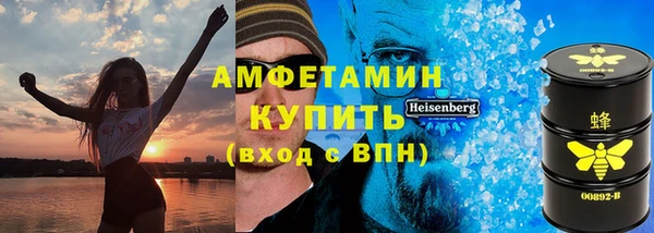 ГАЛЛЮЦИНОГЕННЫЕ ГРИБЫ Вязники